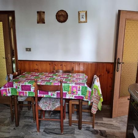 Veniserelax مارغيرا المظهر الخارجي الصورة