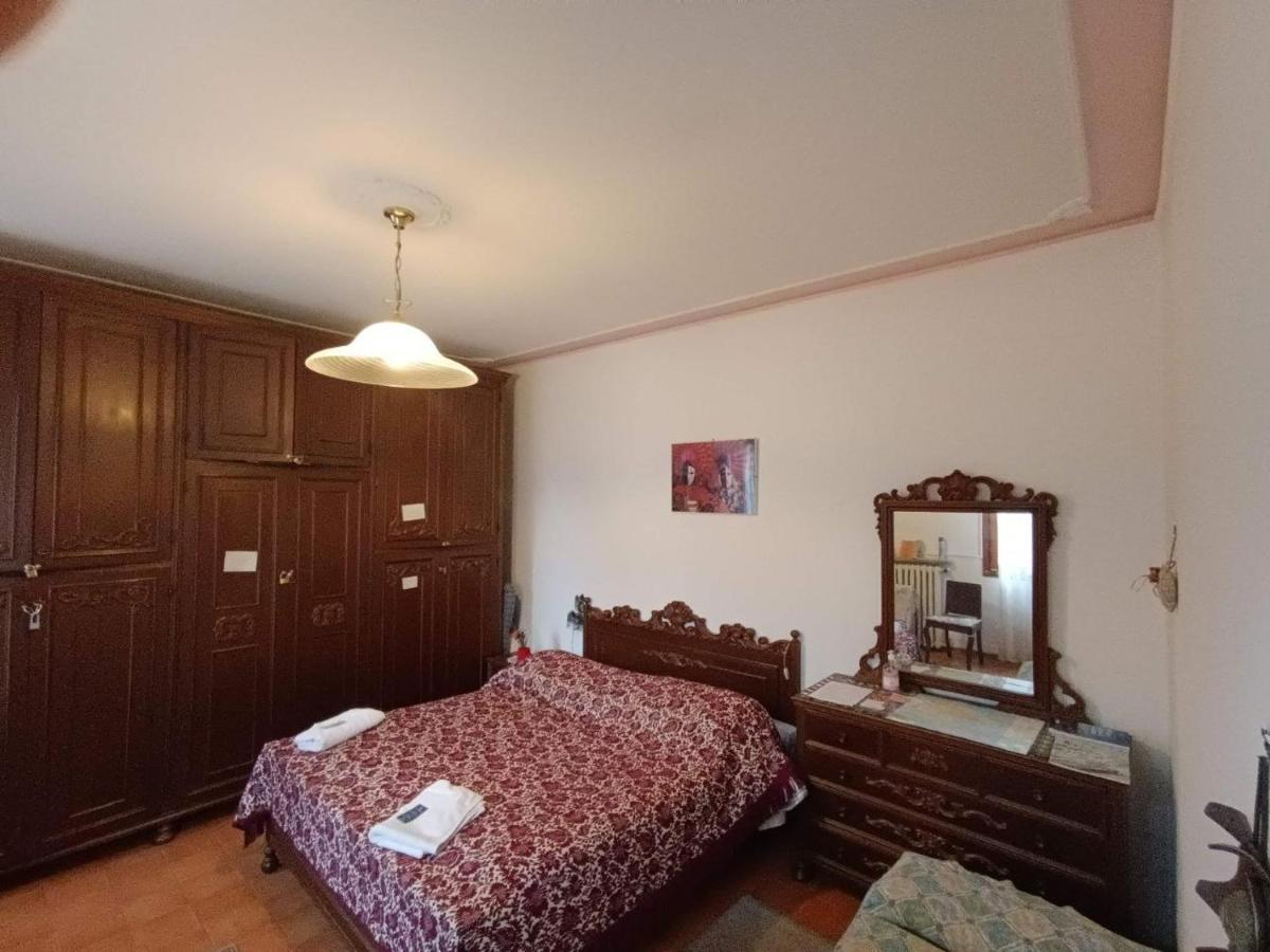 Veniserelax مارغيرا المظهر الخارجي الصورة