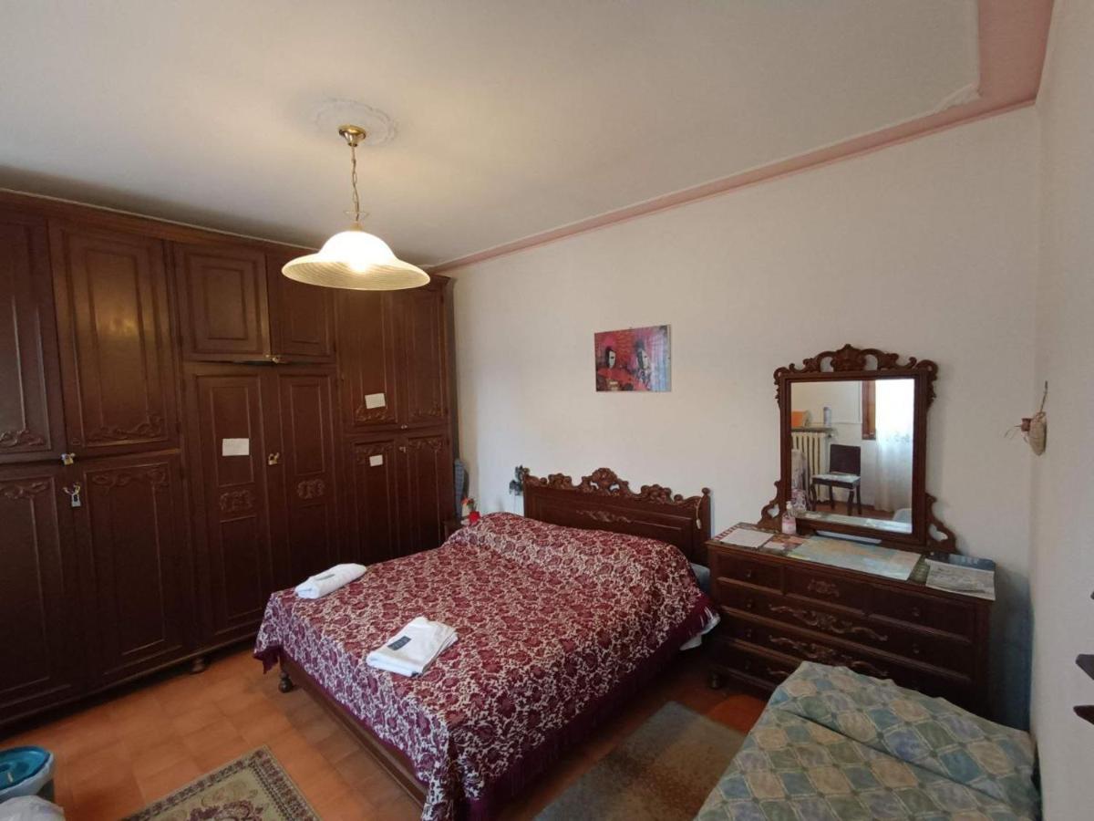 Veniserelax مارغيرا المظهر الخارجي الصورة