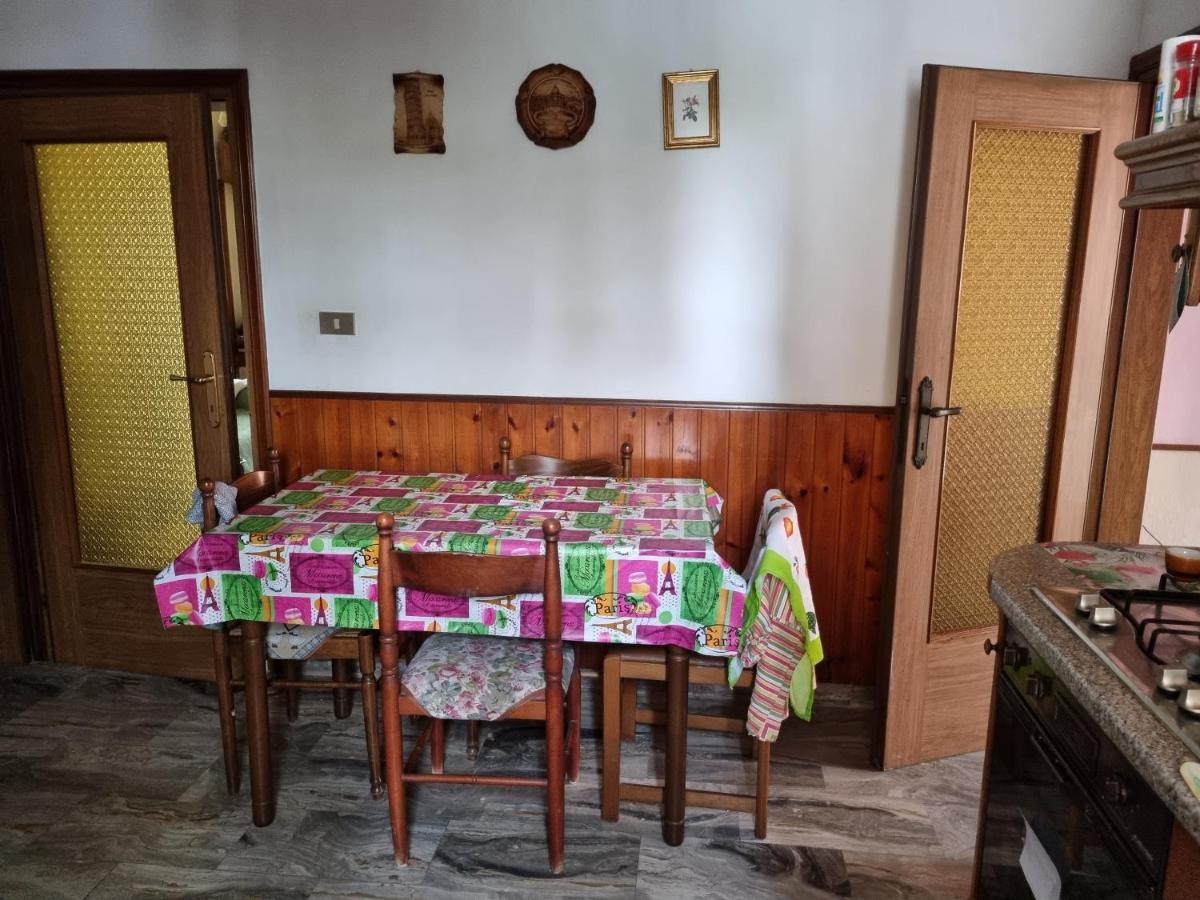 Veniserelax مارغيرا المظهر الخارجي الصورة